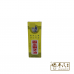 Tsum Lion Oil Star Brand Pak 白金狮子油