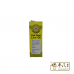 Tsum Lion Oil Star Brand Pak 白金狮子油