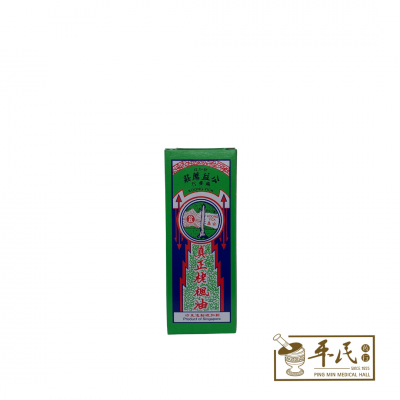 Zhen Zheng Lao Feng You 真正栳风油 Koong Yick 公益席壮