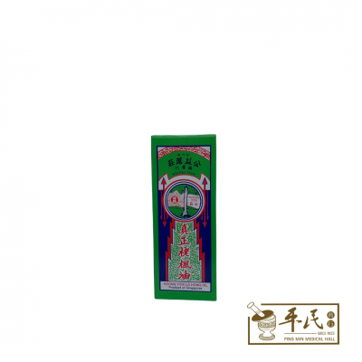 Zhen Zheng Lao Feng You 真正栳风油 Koong Yick 公益席壮