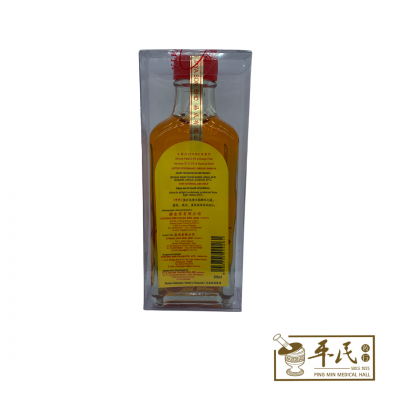 Nutmeg Oil 豆蔻油 Cheong Kim Chuan 钟金泉 60ml