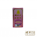 Nutmeg Balm 豆蔻膏 Cheong Kim Chuan 钟金泉 14G