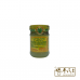 Tjing Tjau Balsem 青草油 青草膏 36g 印度尼西亚青草油 TjingTjau Yellow Balm