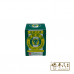 Herbal Skin Oilment 青草药膏