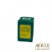 Herbal Skin Oilment 青草药膏