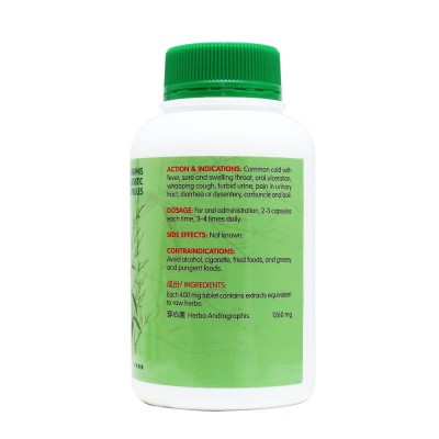 Common Aliments