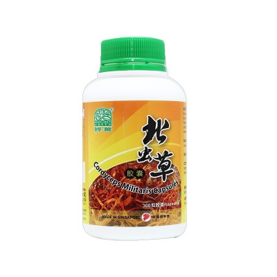 Bei Cong Cao Jiao Nang Cordyceps Militaris Capsules 北虫草胶囊 300S Nature'S Green 绿叶