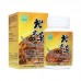 Bei Chong Cao Jiao Nang Cordyceps Militaris Capsules 60S 北虫草胶囊 60 S Nature'S Green 绿叶
