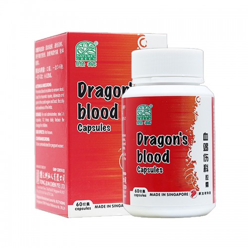 Xue Jie Shang Ke Jiao Nang Dragon’S Blood Capsules 60S 血竭伤科胶囊 60 S Nature'S Green 绿叶