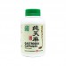 Chun Tian Ma Jiao Nang Gastrodia Capsules 纯天麻胶囊 300S Nature'S Green 绿叶