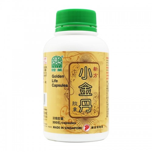 Xing Fang Xiao Jin Dan Jiao Nang Golden Life Capsules 新方小金丹胶囊 300S Nature'S Green 绿叶