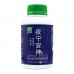For Women