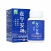 For Women
