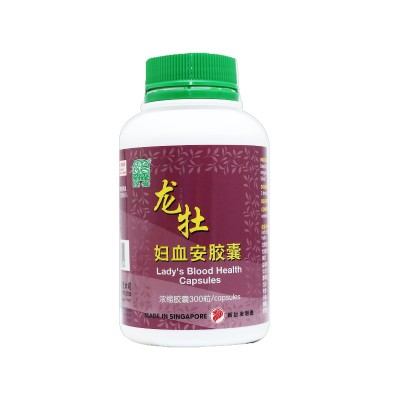 For Women
