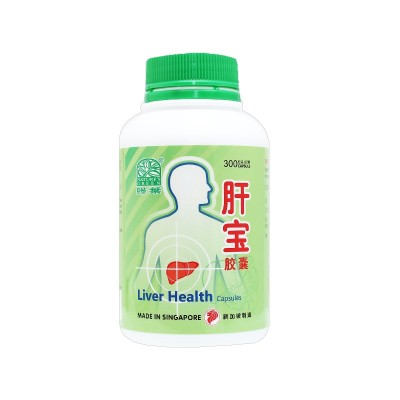 Gan Bao Jiao Nang Liver Health Capsules 肝宝胶囊 300S Nature'S Green 绿叶