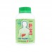 Gan Bao Jiao Nang Liver Health Capsules 肝宝胶囊 300S Nature'S Green 绿叶