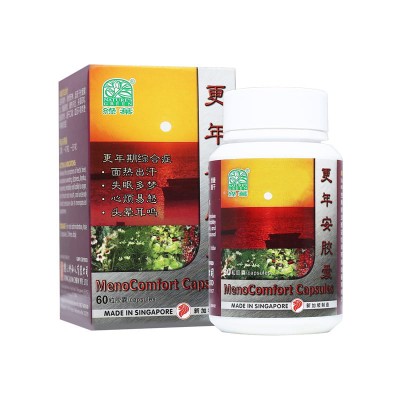 Geng Nian An Jiao Nang Menocomfort Capsules 60S 更年安胶囊 60 S Nature'S Green 绿叶