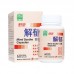 Shu Gan Jie Yu Jiao Nang Mind Soothe Capsules 60S 舒肝解郁胶囊 60 S Nature'S Green 绿叶
