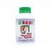 Bi Ming Gan Jiao Nang Nasal Obstruction Capsules 鼻敏感胶囊 300S Nature'S Green 绿叶