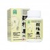 Jing Zhui Tai Jiao Nang Neck Pain Relief Capsules 60S 颈椎泰胶囊 60 S Nature'S Green 绿叶