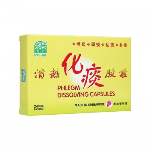 Qing Re Hua Tan Jiao Nang Phlegm Dissolving Capsules 24S 清热化痰胶囊 24 S Nature'S Green 绿叶