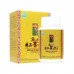 Gao Shan Hong Jing Tian Jiao Nang Rhodiola Capsules 30S 高山红景天胶囊 30 S Nature'S Green 绿叶