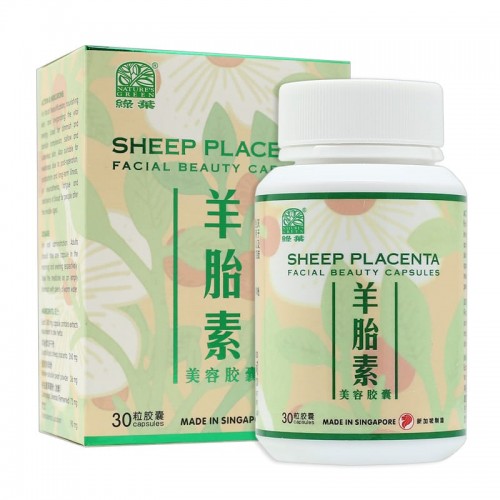 Yang Tai Su Mei Rong Jiao Nang Sheep Placenta Facial Beauty Capsules 30S 羊胎素美容胶囊 30 S Nature'S Green 绿叶