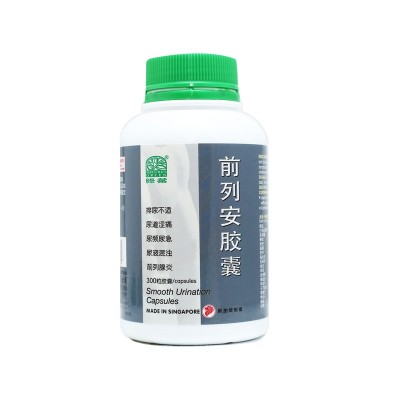 Qian Lie An Jiao Nang Smooth Urination Capsules 前列安胶囊 300S Nature'S Green 绿叶