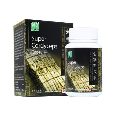 Chong Cao Wang Jiao Nang Super Cordyceps Capsules 30S 虫草王胶囊 30 S Nature'S Green 绿叶