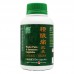 Yao Suan Tong Jiao Nang Waist Pain & Soreness Capsules 腰酸痛胶囊 300S Nature'S Green 绿叶