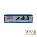 Ammeda Shiyoko Ointment 止痒膏 20G