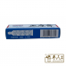 Ammeda Shiyoko Ointment 止痒膏 20G