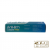 Anti-Itch Cream Lemongrass Fragrance 15G