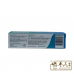 Anti-Itch Cream Lemongrass Fragrance 15G