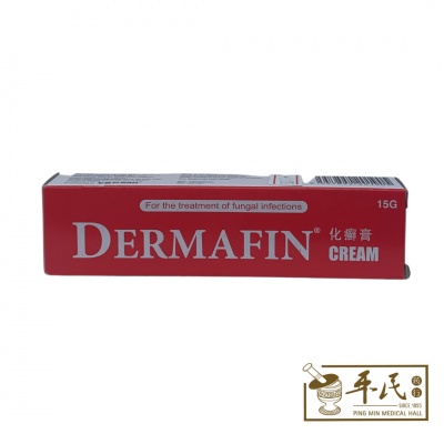 Dermafin Cream 化鲜膏 15G