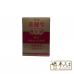 HVM Beiklin 美健年 30 Capsules