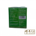 Ho Yan Hor Herbal Tea 何人可凉茶 12 Packets