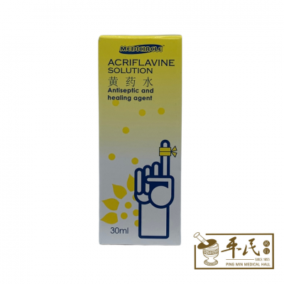 Mediciacle Acriflavine Solution 黄药水 30ml