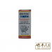 Clove Oil Essence For Toothache 牙痛药精 10ml Moo Tong 武堂