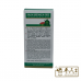 Watermelon Frost Powder Insufflations 3G Sanjin 三金西瓜霜喷剂