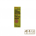 Sato Corn Remover Uonome Solution 鸡眼精10ml