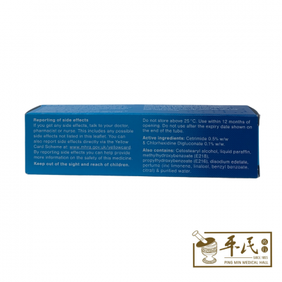 Savlon Antiseptic Cream 30G
