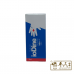 Sure-Lin Iodine Solution 刀伤水 30ml