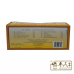Pao Ying Tan 10 pills/box 保婴丹 Uniflex 友谊 You Yi
