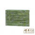 Hou Tong Ling 24 Capsules Uniflex 友谊 You Yi 喉痛灵