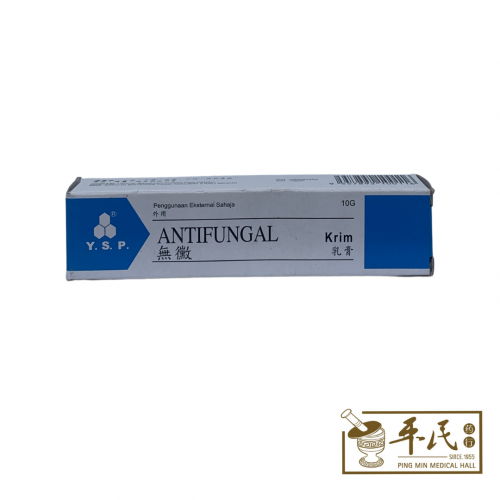 Y.S.P.Anti Fungal Cream 10G