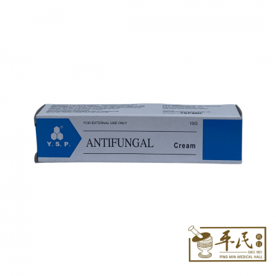Y.S.P.Anti Fungal Cream 10G