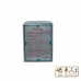 Ya Hom Powder Five Pagoda 25G 五塔标行军散 25克