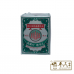 Ya Hom Powder Five Pagoda 25G 五塔标行军散 25克