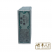 Five Pagoda Brand Ya-Hou Powder Rectangle Box 散军行 五塔标